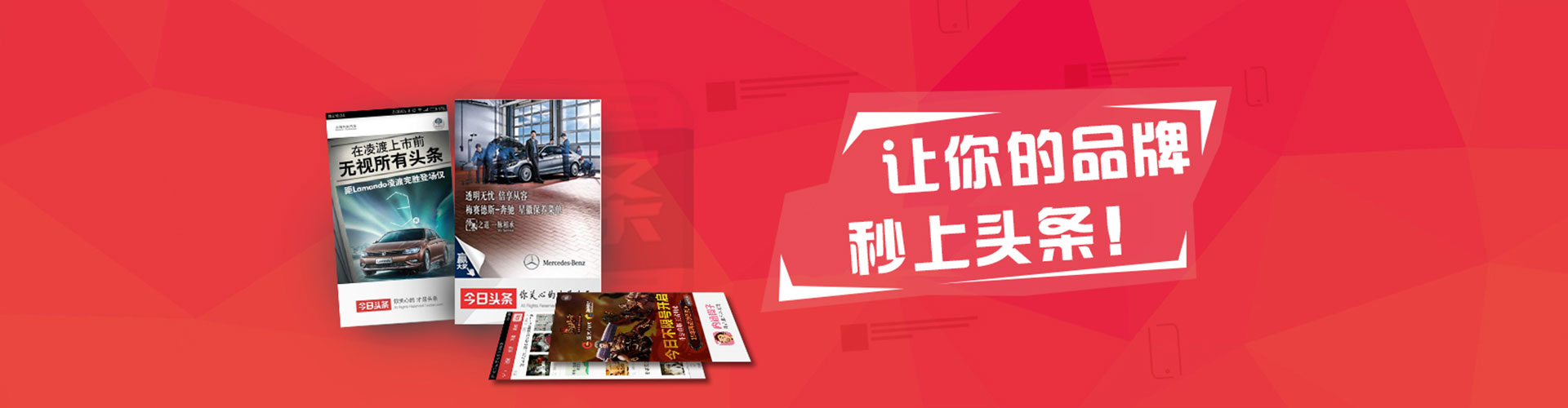 水磨沟sem怎么做
